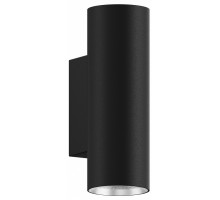 Накладной светильник Hesby Lighting Edge 