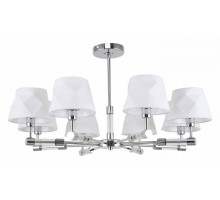 Люстра на штанге F-promo Lilian 2659-8P