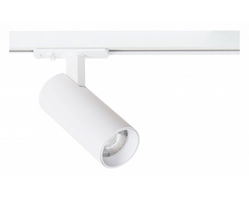 Светильник на штанге Arte Lamp Bene A1945PL-1WH Светильник на штанге Arte Lamp Bene A1945PL-1WH
