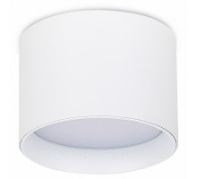 Накладной светильник Donel DN02 DN02011R1W