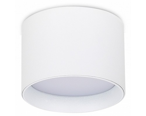 Накладной светильник Donel DN02 DN02011R1W Накладной светильник Donel DN02 DN02011R1W