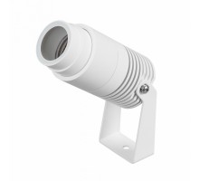 Настенно-потолочный прожектор Arlight RAY 042676(1)