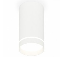 Накладной светильник Ambrella Light XS XS8161006