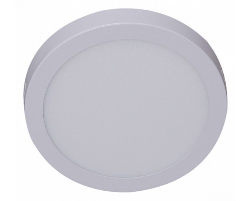 Встраиваемый светильник Reluce Technical 70606 70606-9.5-001OL LED12W WH 4000K