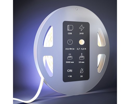 Лента светодиодная Maytoni Led Strip  201125