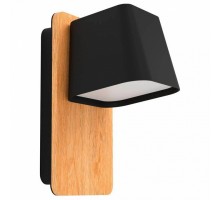 Бра Eglo Ruscio 390009