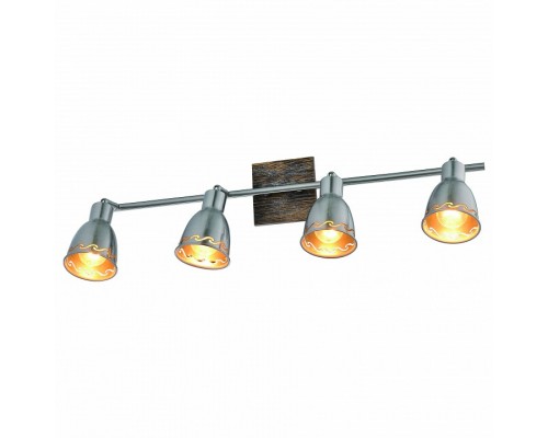 Спот Rivoli Acerno Б0044765