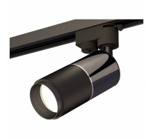 Светильник на штанге Ambrella Track System 11 XT6302040