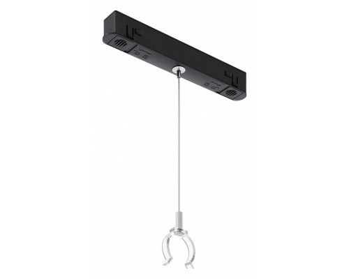 Подвес для трека Maytoni Technical Accessories for tracks Exility TRA101SWT-2B Подвес для трека Maytoni Technical Accessories for tracks Exility TRA101SWT-2B
