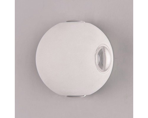 Накладной светильник DesignLed Sfera GW-A161-4-4-WH-NW