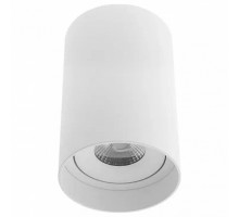 Накладной светильник VOLTALIGHTING Roll CH0001.60.3K.TW