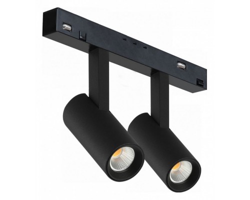 Светильник на штанге iLedex Technical VISION48/22 4822-005-D34-16W-40DG-3000K-BK