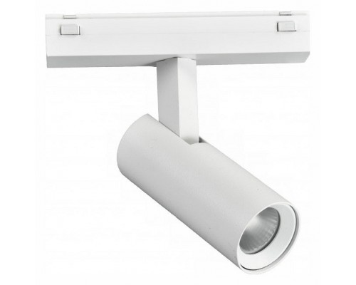 Светильник на штанге iLedex Technical VISION48/25 4825-042-D34-8W-40DG-4000K-WH