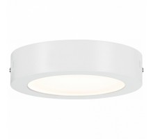 Накладной светильник Paulmann Lunar 70641