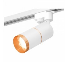 Светильник на штанге Ambrella Track System 11 XT6301021