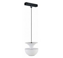 Подвесной светильник iLedex Technical VISION48/25 4825-044-D80-6W-38DG-3000K-WH