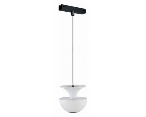 Подвесной светильник iLedex Technical VISION48/25 4825-044-D80-6W-38DG-3000K-WH