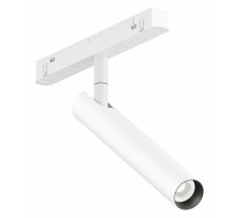 Светильник на штанге Maytoni Technical Focus T TR141-2-6W4K-M-W