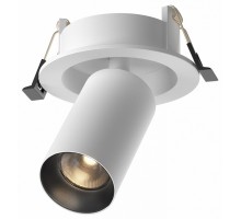 Встраиваемый светильник на штанге Maytoni Technical FOCUS LED C071CL-7W3K-WB