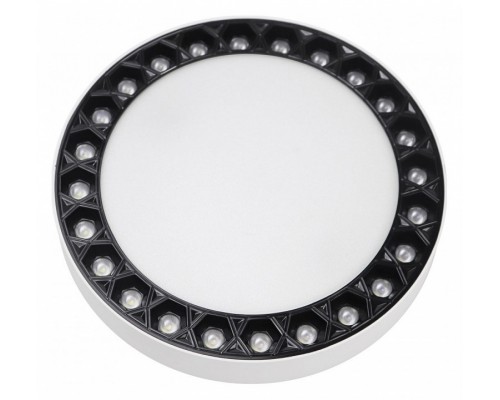 Накладной светильник iLedex Technical Mercury 5552-24W-D165-3/4K-WH+BK