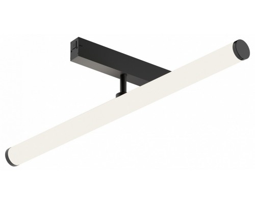 Светильник на штанге Denkirs SMART RAY DK8065-BK Светильник на штанге Denkirs SMART RAY DK8065-BK