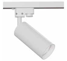 Светильник на штанге Maytoni Technical Focus TR004-1-GU10-W