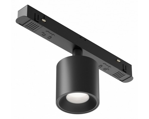 Светильник на штанге Maytoni Technical Alfa S TR132-4-7W-DS-B