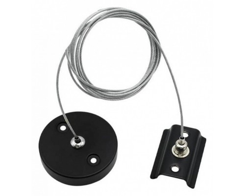 Подвес для трека Aployt Magnetic track 220 APL.0282.00.06 Подвес для трека Aployt Magnetic track 220 APL.0282.00.06