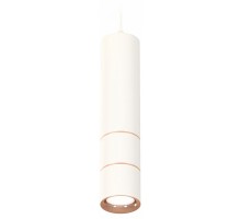 Подвесной светильник Ambrella Light XP XP7401100