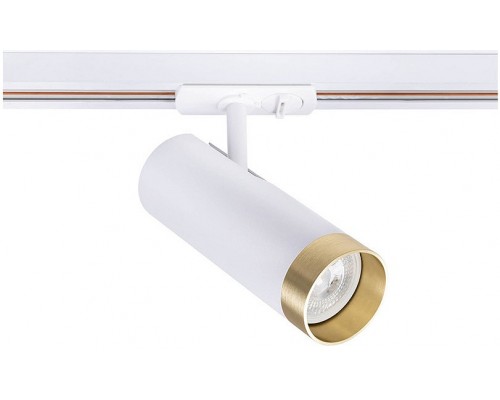 Светильник на штанге Arte Lamp Topic A2356PL-1WH Светильник на штанге Arte Lamp Topic A2356PL-1WH