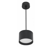Подвесной светильник Reluce Technical 53006 53006-0.9-001LD GX53 BK