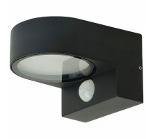 Светильник на штанге Feron DH1202 51327