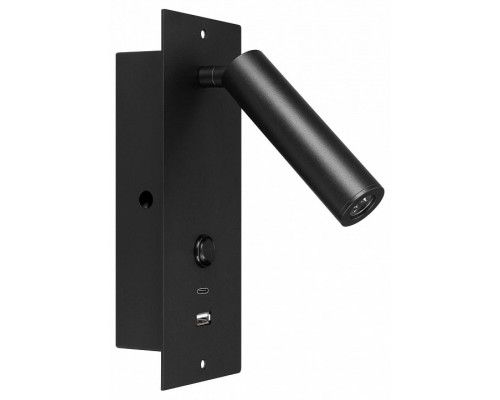 Бра Arlight SP-BED 046880