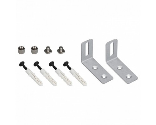 Крепеж Arlight S2-LINE-FIX-9mm Set 021183 Крепеж Arlight S2-LINE-FIX-9mm Set 021183