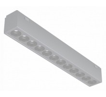 Накладной светильник iLedex Technical VISION48/25 4825-039-L197-12W-36DG-3000K-WH