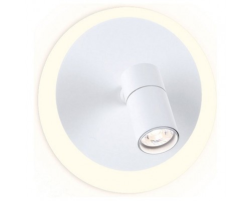 Спот Ambrella Wall 7 FW260 SWH белый песок LED 4200K 12W+3W D230*120 Спот Ambrella Wall 7 FW260 SWH белый песок LED 4200K 12W+3W D230*120