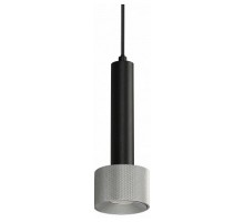 Подвесной светильник iLedex Technical Delta 2362-1 BK+SL