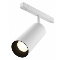 Светильник на штанге Maytoni Technical Focus LED TR032-4-20WTW-M-DSZ-W