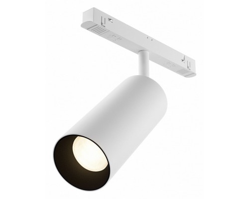 Светильник на штанге Maytoni Technical Focus LED TR032-4-20WTW-M-DSZ-W