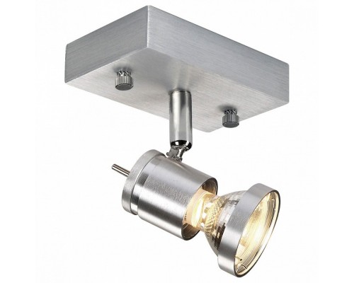 Спот SLV Asto Tube 147441 Спот SLV Asto Tube 147441