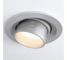 Встраиваемый светильник на штанге Elektrostandard 9920 LED a052479