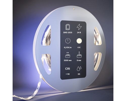 Лента светодиодная Maytoni Led Strip 201014 Лента светодиодная Maytoni Led Strip 201014