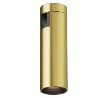 Накладной светильник Maytoni Technical Focus Led TR143-1-5W4K-W-BS