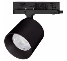 Светильник на штанге Arlight DYKE 058794