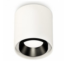 Накладной светильник Ambrella Light XS XS7722002