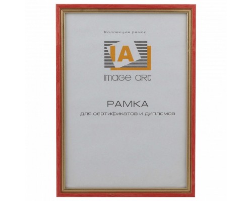 Фоторамка настенная Сосна С15 Б0034931 Фоторамка настенная Сосна С15 Б0034931