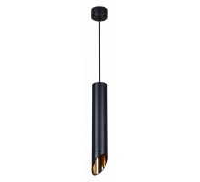 Подвесной светильник Reluce Technical 16007 16007-0.9-001LD 300mm GU10 BK+GD