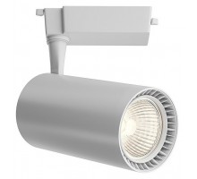 Светильник на штанге Maytoni Technical Vuoro TR003-1-36W3K-M-W
