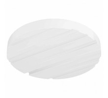 Накладной светильник Eglo Ferentino 900608