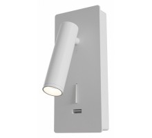 Бра Maytoni Technical Mirax C041WL-L3W3K